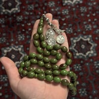 مسباح فاتوران