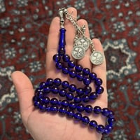 مسباح فاتوران