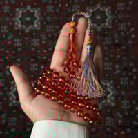 مسباح زعفران