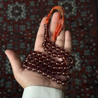 مسباح زعفران