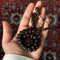 مسباح بكلايت تمليكه فاخر