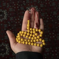 مسباح فاتوران كركوشه