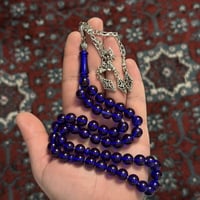 مسباح فاتوران