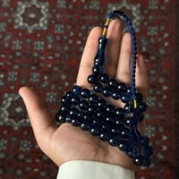 مسباح زعفران