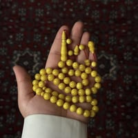 مسباح فاتوران الماني