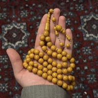 مسباح ليمون