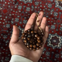 مسباح كوك تفاحي