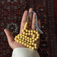 مسباح تراب كهرمان كريمي