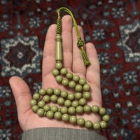 مسباح بكلايت شكه