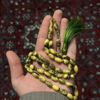 مسباح فاتوران كركوشه