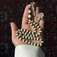 مسباح بكلايت طربزون معدن