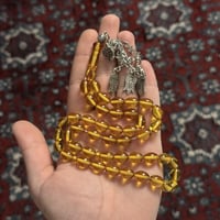 مسباح فاتوران