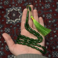 مسباح فاتوران كركوشه