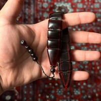 مسباح يوناني