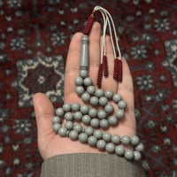 مسباح بكلايت شكه