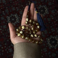 مسباح كهرمان سومطري