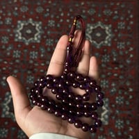 مسباح زعفران