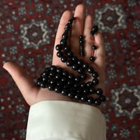 مسباح بولينق