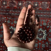 مسباح بكلايت تمليكه