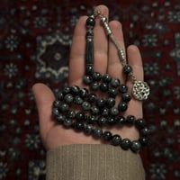 مسباح بكلايت طربزون معدن