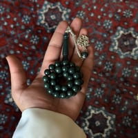 مسباح بكلايت طربزون معدن