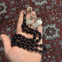 مسباح فاتوران