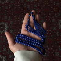 مسباح فاتوران الماني