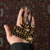 مسباح فاتوران كركوشه