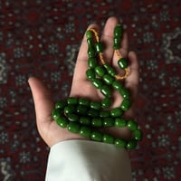 مسباح فاتوران الماني