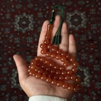 مسباح زعفران