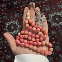 مسباح فاتوران