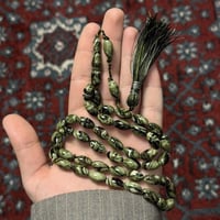 مسباح فاتوران كركوشه