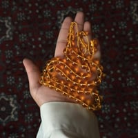 مسباح فاتوران الماني