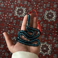 مسباح بكلايت شكه