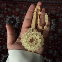 مسباح بكلايت تمليكه مضيء