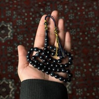 مسباح فاتوران كركوشه