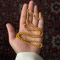 مسباح بكلايت ميني