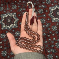 مسباح بكلايت شكه