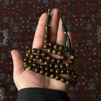 مسباح فاتوران كركوشه