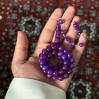 مسباح بكلايت تمليكه فاخر