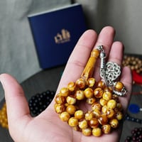 مسباح بكلايت برتقالي مموج