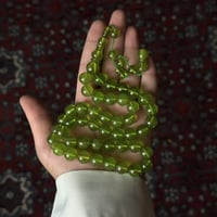 مسباح فاتوران الماني