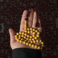 مسباح فاتوران كركوشه