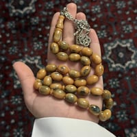 مسباح فاتوران