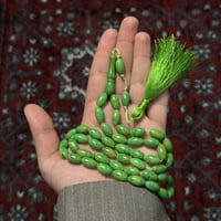 مسباح فاتوران كركوشه