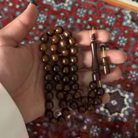 مسباح كوك تفاحي