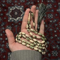 مسباح فاتوران كركوشه