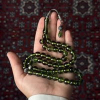 مسباح زعفران طربزون وفواصل فضه