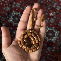 مسباح كوك صندوقي