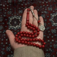 مسباح بكلايت طربزون معدن